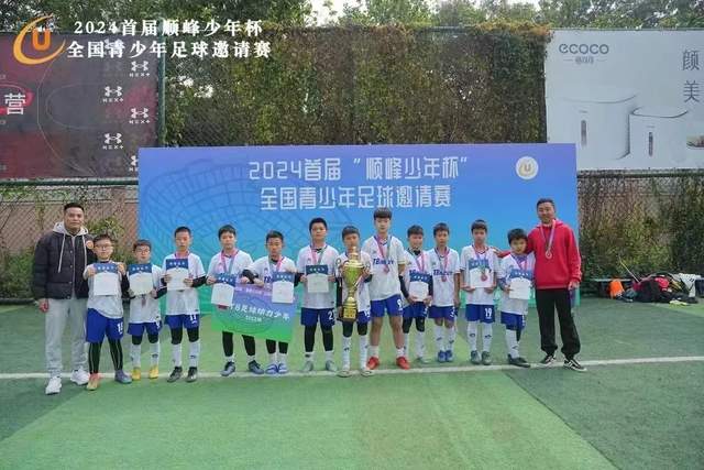 资讯动态资讯图片